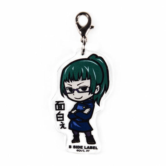 [Jujutsu Kaisen] Zen'in Maki "Interesting" / Keychain B - SIDE LABEL - Otaku Collectives