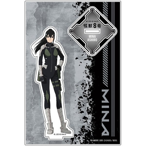 [Kaiju No.8] Acrylic Stand Vol.1 - Ashiro Mina - Otaku Collectives