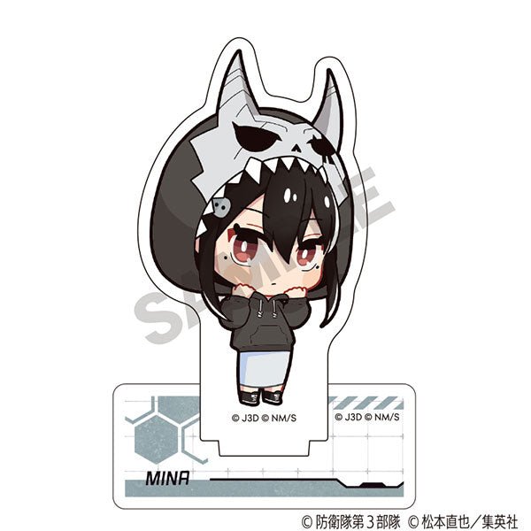 [Kaiju No.8] Chibi Kaiju Hoodie Acrylic Stand - Ashiro Mina - Otaku Collectives