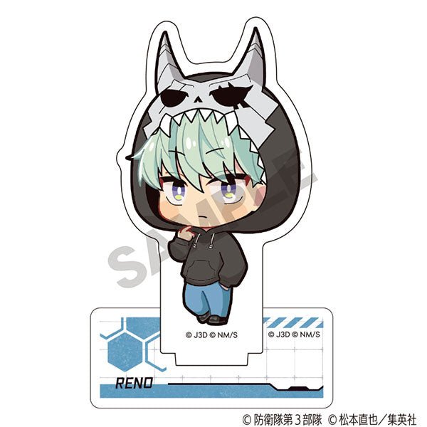 [Kaiju No.8] Chibi Kaiju Hoodie Acrylic Stand - Ichikawa Reno - Otaku Collectives