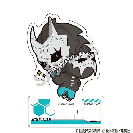 [Kaiju No.8] Chibi Kaiju Hoodie Acrylic Stand - Kaiju No.8 - Otaku Collectives