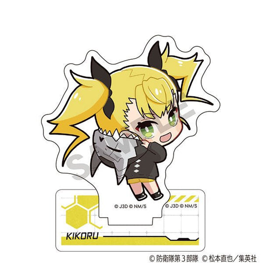 [Kaiju No.8] Chibi Kaiju Hoodie Acrylic Stand - Shinomiya Kikoru - Otaku Collectives