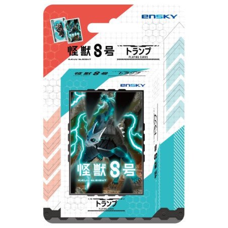 ばら売り可Cultivating an Unshakable Character Kaiju No.8 Ensky Character Playing Cards Set - Collectible – Otaku