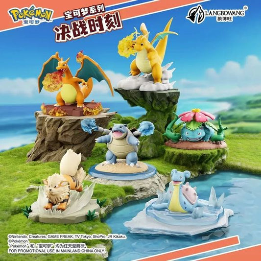 Langbowang Pokémon Battle Moment Figure Diorama Series - Otaku Collectives