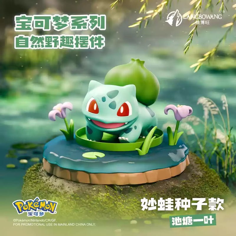 Langbowang Pokemon Wild Nature Series Scene Figure - Otaku Collectives