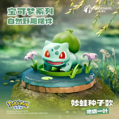 Langbowang Pokemon Wild Nature Series Scene Figure - Otaku Collectives