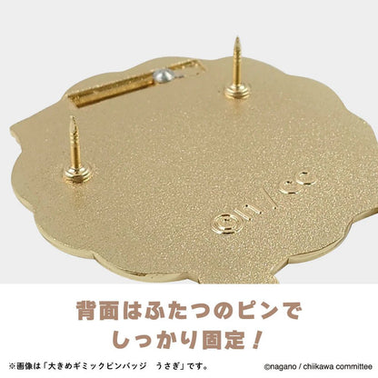 Large Gimmick Pin Badge Hachiware – Usagi - Otaku Collectives