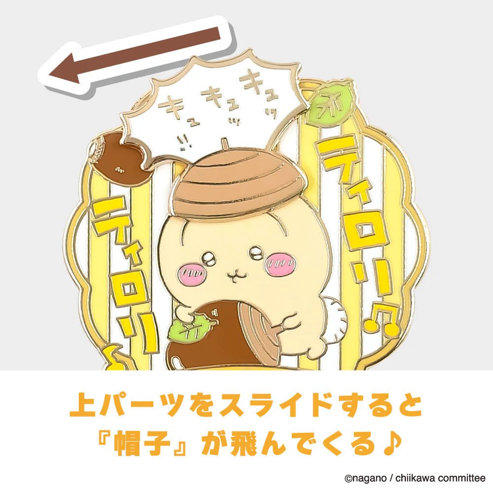Large Gimmick Pin Badge Hachiware – Usagi - Otaku Collectives