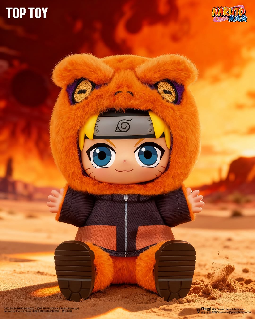 *LIMITED PRE ORDER* [Top Toy] Naruto Shippuden Ninja V2 Series Limited Edition Vinyl Plush Toy **BLIND BOX** - Otaku Collectives
