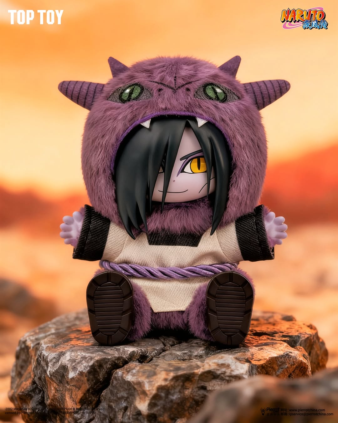 *LIMITED PRE ORDER* [Top Toy] Naruto Shippuden Ninja V2 Series Limited Edition Vinyl Plush Toy **BLIND BOX** - Otaku Collectives