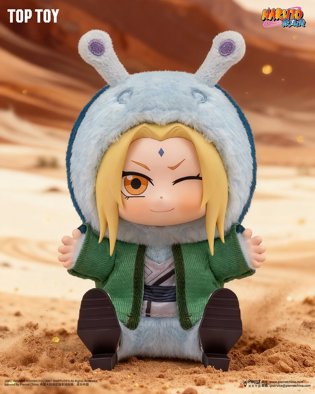 *LIMITED PRE ORDER* [Top Toy] Naruto Shippuden Ninja V2 Series Limited Edition Vinyl Plush Toy **BLIND BOX** - Otaku Collectives