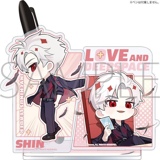 [Love and Deepspace] Rinkuu Petit News Series Acrylic Pen Holder - Sylus - Otaku Collectives