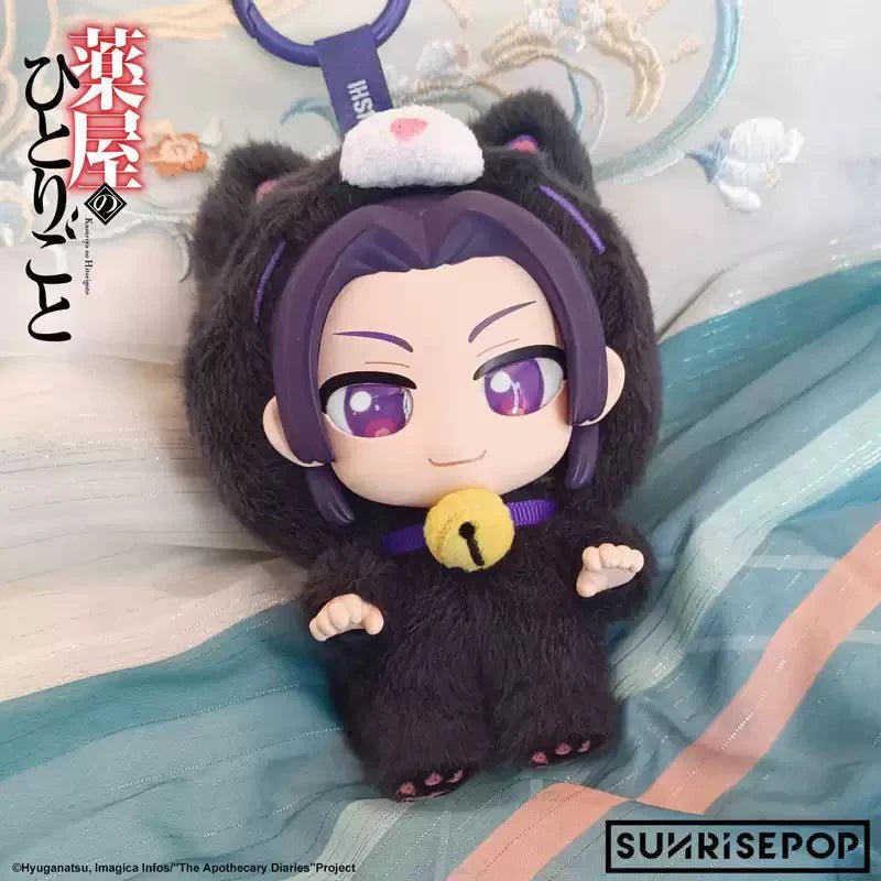 Maomao Jinshi The Apothecary Diaries Vinyl - Style Plush Doll Keychain - Otaku Collectives