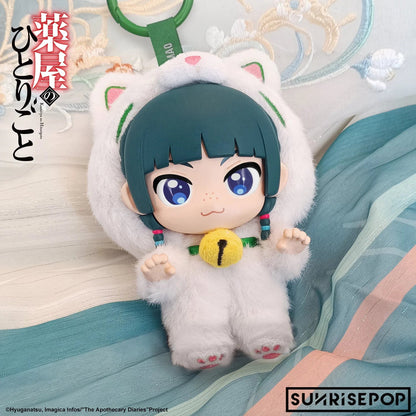 Maomao Jinshi The Apothecary Diaries Vinyl - Style Plush Doll Keychain - Otaku Collectives