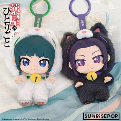 Maomao Jinshi The Apothecary Diaries Vinyl - Style Plush Doll Keychain - Otaku Collectives