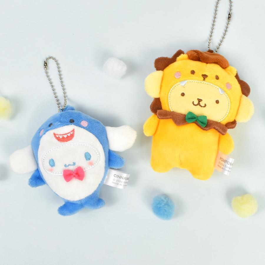 Mascot Keyholder Okaburi Animal Cinnamoroll Sanrio - Otaku Collectives
