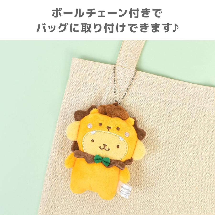 Mascot Keyholder Okaburi Animal Cinnamoroll Sanrio - Otaku Collectives