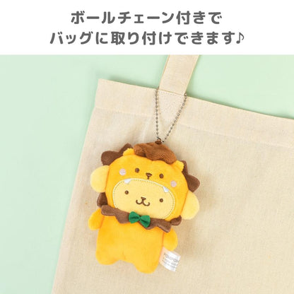 Mascot Keyholder Okaburi Animal Cinnamoroll Sanrio - Otaku Collectives