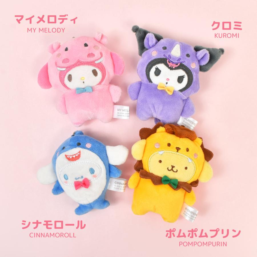 Mascot Keyholder Okaburi Animal Cinnamoroll Sanrio - Otaku Collectives