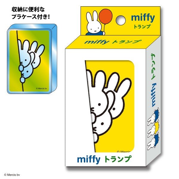 [Miffy] Miffy Playing Cards - Otaku Collectives