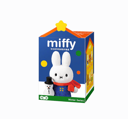 Miffy Winter Series Plush Keychain Blind Box - Otaku Collectives