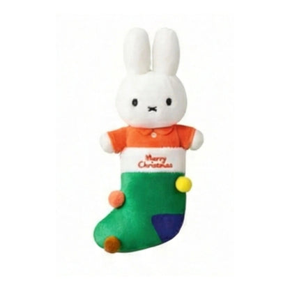 Miffy Winter Series Plush Keychain Blind Box - Otaku Collectives