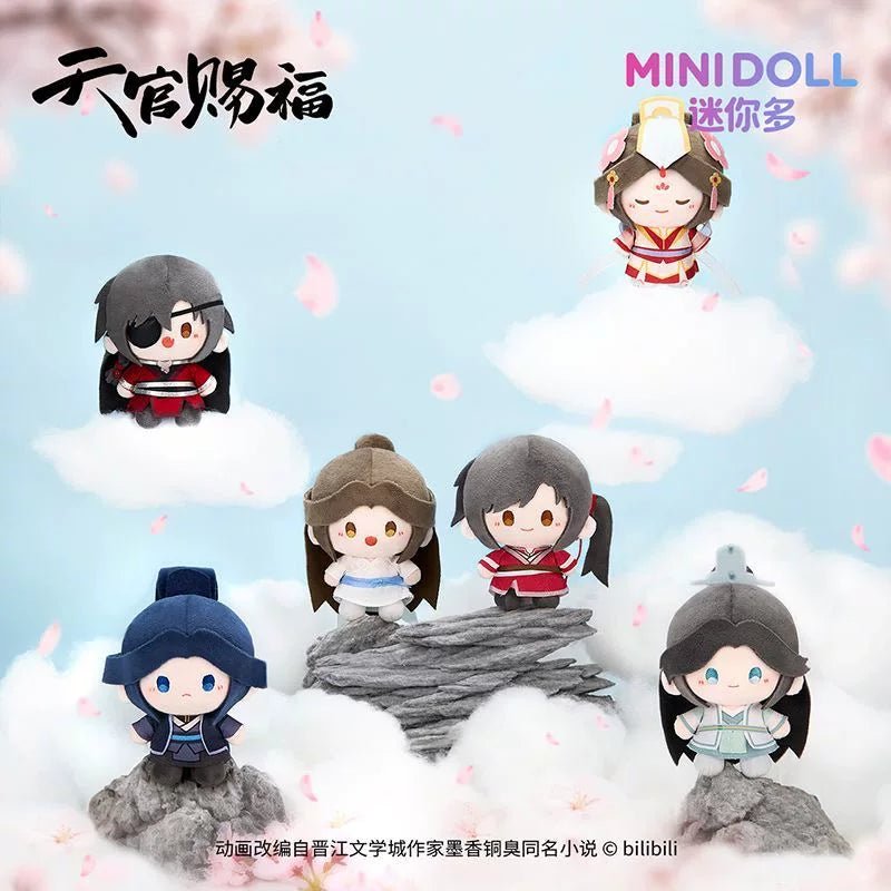 Minidoll Heaven Official's Blessing Mini Bean Plush Blind Box - Otaku Collectives