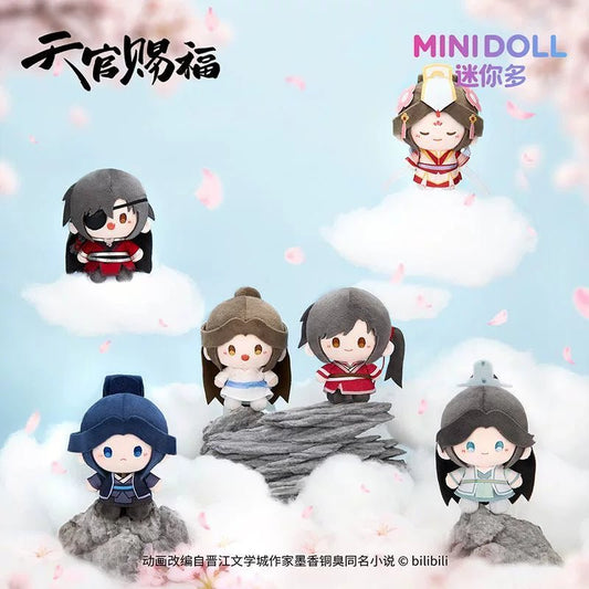 Minidoll Heaven Official's Blessing Mini Bean Plush Blind Box - Otaku Collectives