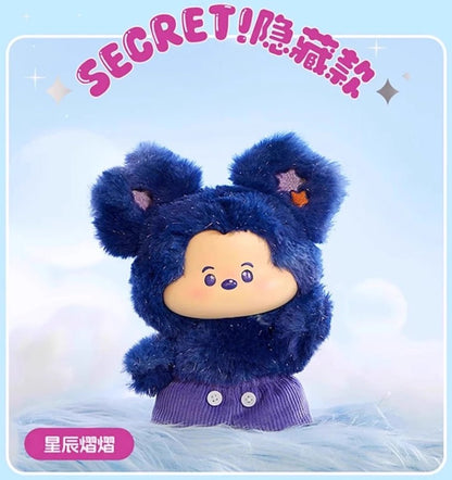 MINISO Disney Mickey Head in the Clouds Series Vinyl Plush Doll Blind Box - Otaku Collectives