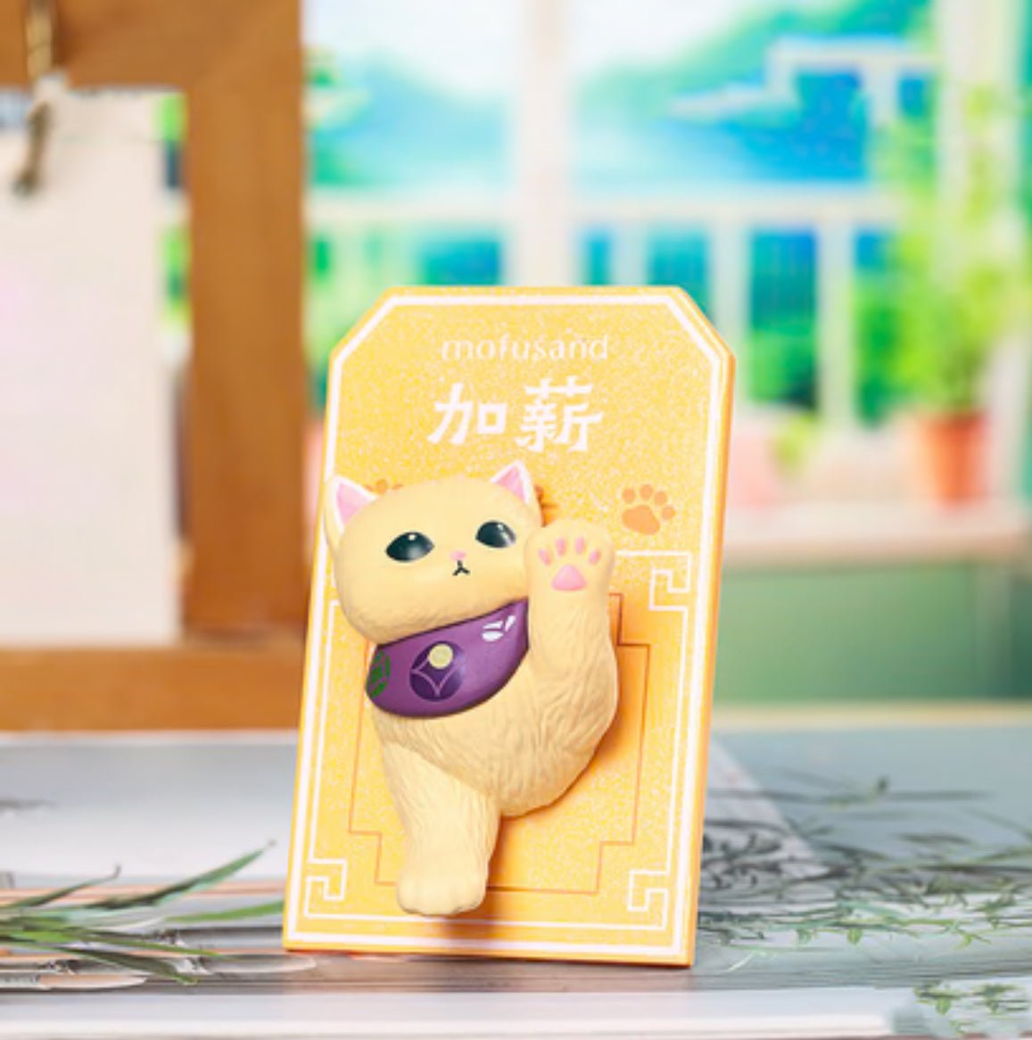 Mofusand Good Luck Refrigerator Magnet - Otaku Collectives