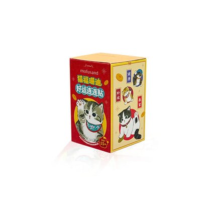 Mofusand Good Luck Refrigerator Magnet - Otaku Collectives