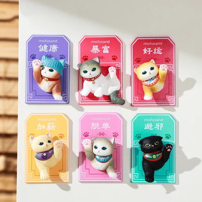 Mofusand Good Luck Refrigerator Magnet - Otaku Collectives