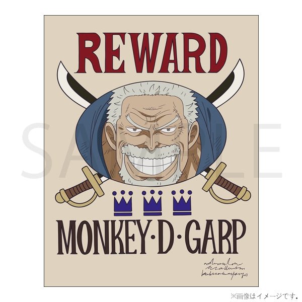 Monkey D. Garp One Piece Official Cross Guild Issued Wanted Poster - Otaku Collectives