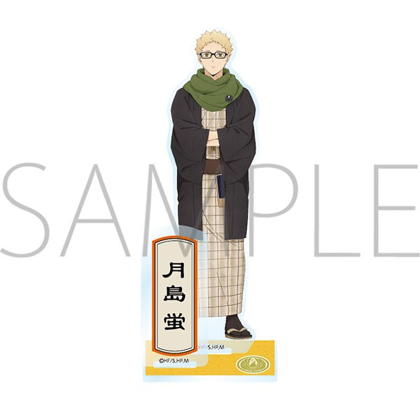 Movic Haikyu!! Kei Tsukishima Acrylic Stand - Otaku Collectives