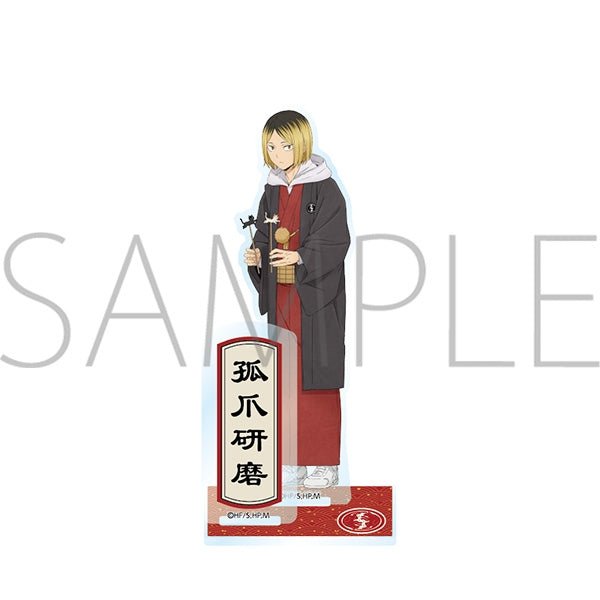 Movic Haikyu!! Kenma Kozume Acrylic Stand - Otaku Collectives