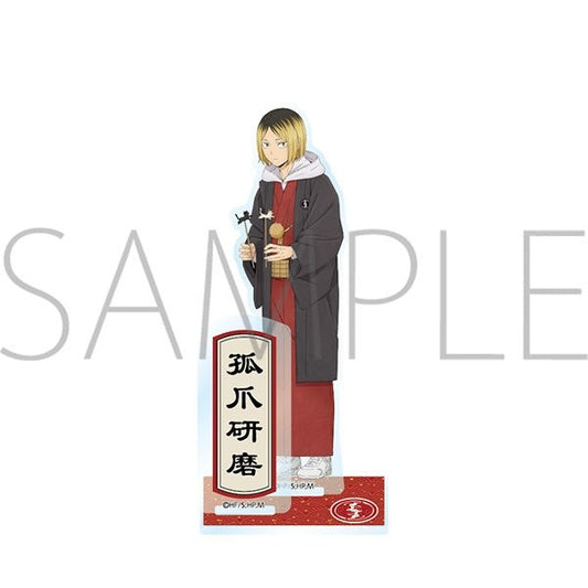 Movic Haikyu!! Kenma Kozume Acrylic Stand - Otaku Collectives