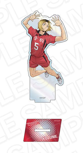 Movic Haikyu!! Kenma Kozume Aurora Acrylic Figure - Otaku Collectives