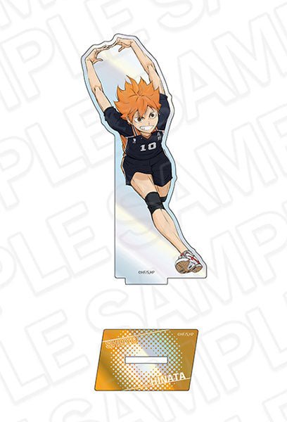 Movic Haikyu!! Shoyo Hinata Aurora Acrylic Figure - Otaku Collectives