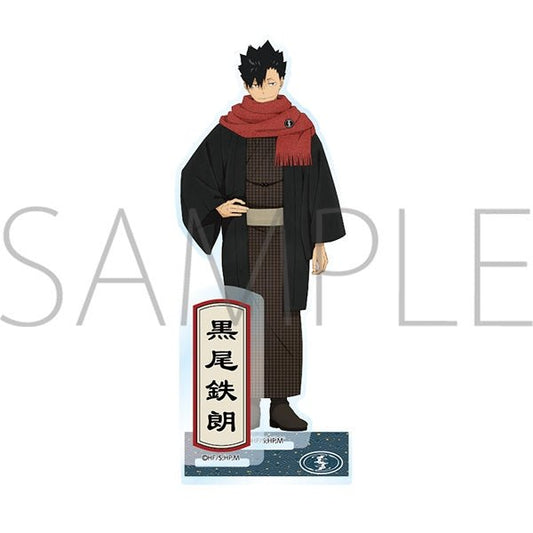 Movic Haikyu!! Tetsuro Kuroo Acrylic Stand - Otaku Collectives