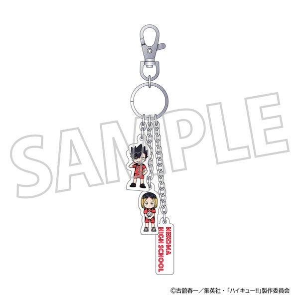 Movic Haikyu!! Tetsuro Kuroo & Kenma Kozume 3 - Part Keychain - Otaku Collectives