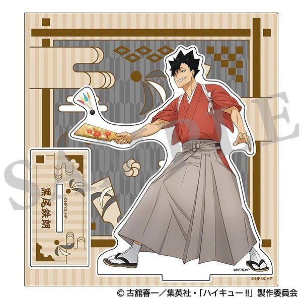 Movic Haikyu!! Tetsuro Kuroo New Year's Summit Acrylic Stand - Otaku Collectives