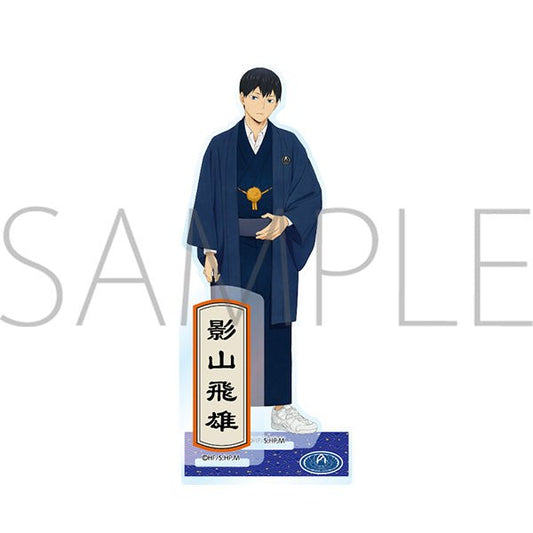 Movic Haikyu!! Tobio Kageyama Acrylic Stand - Otaku Collectives