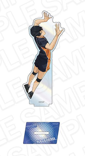 Movic Haikyu!! Tobio Kageyama Aurora Acrylic Figure - Otaku Collectives