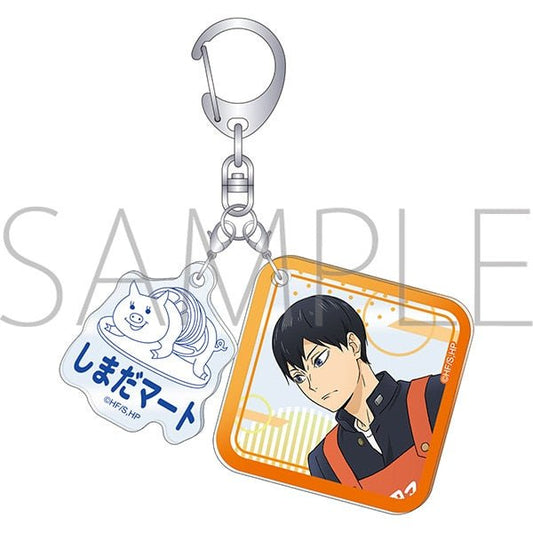Movic Haikyu!! Tobio Kageyama Shimada Mart Helper 2 - Part Acrylic Keychain - Otaku Collectives