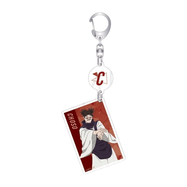 Movic Jujutsu Kaisen Season 3 Double Acrylic Keychain Choso Stretch Ver. - Otaku Collectives