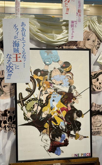 Mugiwara Store One Piece STRAW HAT CREW A1 Art Poster - Otaku Collectives