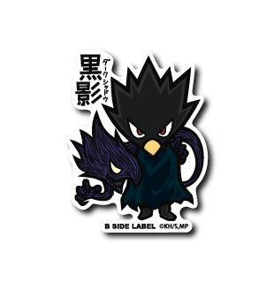 [My Hero Academia] Tokoyami Fumikage "Dark Shadow" - Otaku Collectives