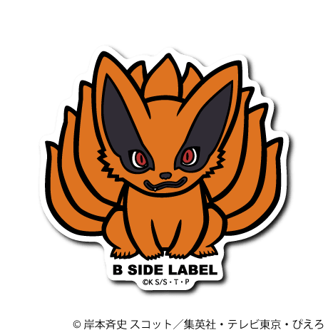[Naruto] B-Side Label Sticker- Child Kurama - Otaku Collectives