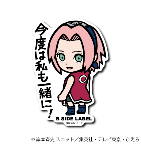 [Naruto] B-Side Label Sticker- Haruno Sakura (B) - Otaku Collectives