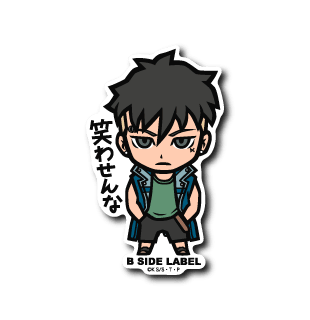 [Naruto] B-Side Label Sticker- Kawaki - Otaku Collectives